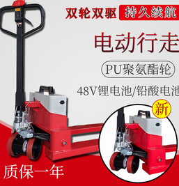 冠航電動(dòng)搬運(yùn)車銷量奪冠，它好在哪？技術(shù)員說(shuō)有“四好”