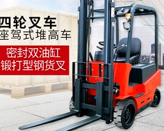 劣質(zhì)的電動(dòng)地牛叉車(chē)配件害人害己，切勿踩坑