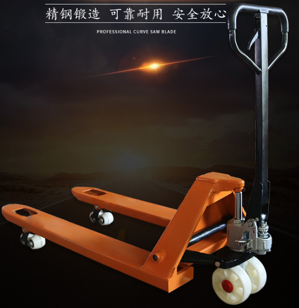 托盤底盤低，手動(dòng)叉車如何順利搬運(yùn)